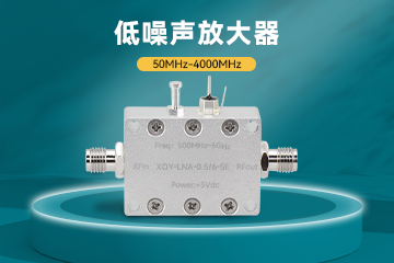 高性能放大器覆蓋多頻段，助力通信與射頻應用新突破