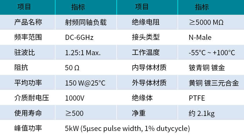 規格書.jpg