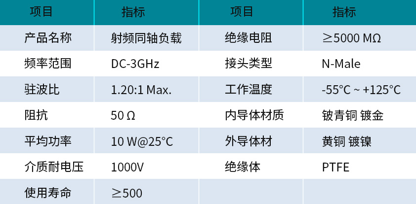 規格書.jpg